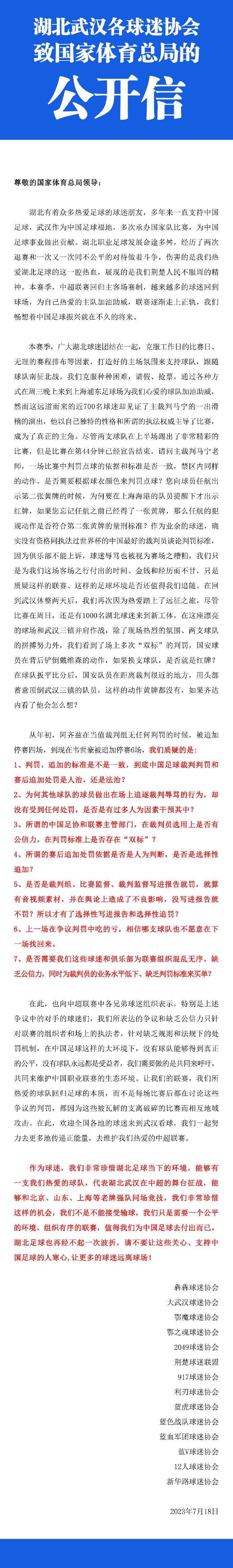 他总是第一个出现在健身房，最后一个离开。